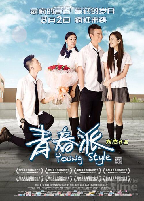 高仿阿尔巴尼亚驾驶证