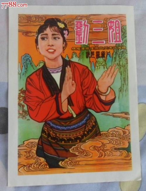 购买伯明翰城市大学毕业证