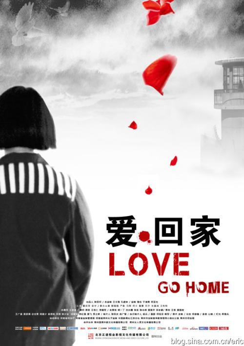 费拉拉吉罗拉默成绩单